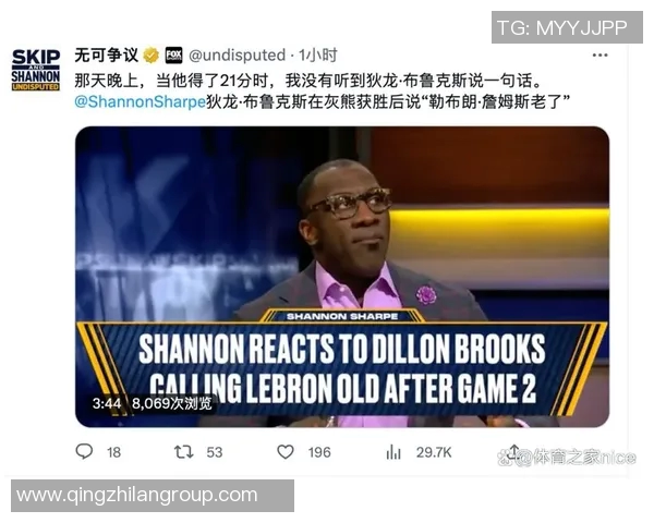 狄龙直言詹姆斯已失影响力需制造噱头吸引眼球 狄龙直言詹姆斯已失影响力需制造噱头吸引眼球