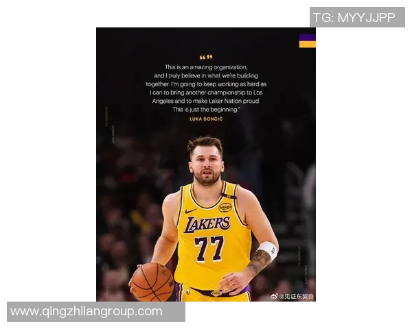 东契奇2025年球衣销量超越詹姆斯库里创历史新高引发热议 东契奇2025年球衣销量超越詹姆斯库里创历史新高引发热议