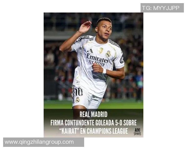 姆巴佩欧冠客场帽子戏法三次并列历史第一追平因扎吉成就