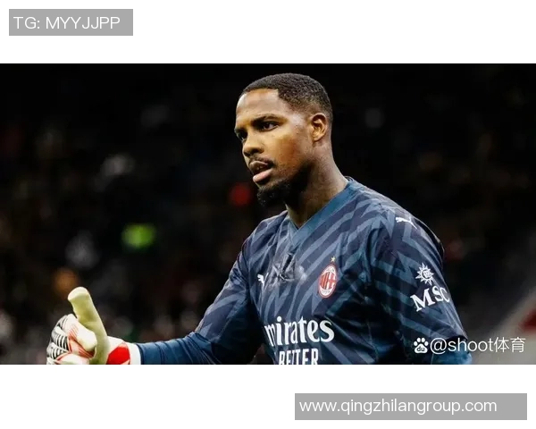莫雷托透露迈尼昂与米兰续约谈判停滞球员或将明年离队