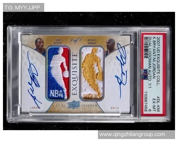 休赛期球星卡收集热潮文班夺冠老詹紧随其后库里排名第四