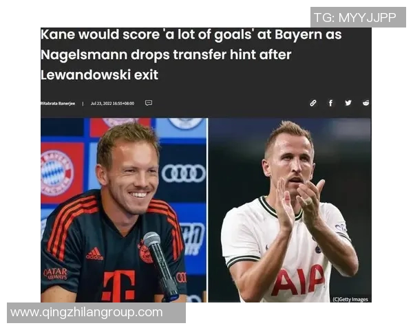 图赫尔确认凯恩状态良好将出战弱旅备战流程保持一致