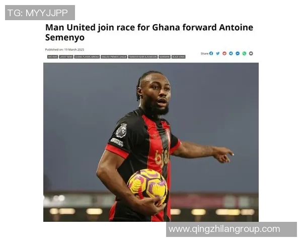 加纳国家队伤情告急塞梅尼奥萨利苏将缺席对韩国比赛 加纳国家队伤情告急塞梅尼奥萨利苏将缺席对韩国比赛