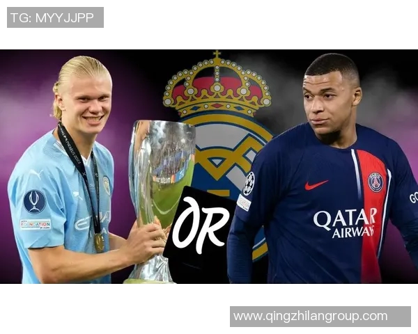 死亡之组震撼来袭法国挪威同组对决姆巴佩与哈兰德的巅峰对决