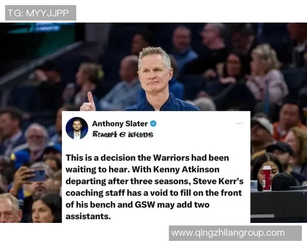 科尔强调球队斗志即将迎来六连客挑战全力以赴迎接新机遇