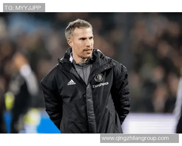 范佩西坚定信念尽管近11场输掉8场仍认为自己是费耶诺德最佳主帅人选