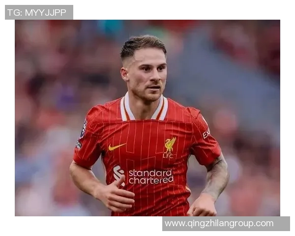 皇马明夏瞄准麦卡利斯特红军设定心理价位身价达1亿