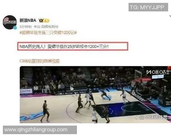 华子24岁前已创下19次40分记录现役24岁以下球员仅有9次追赶艰难