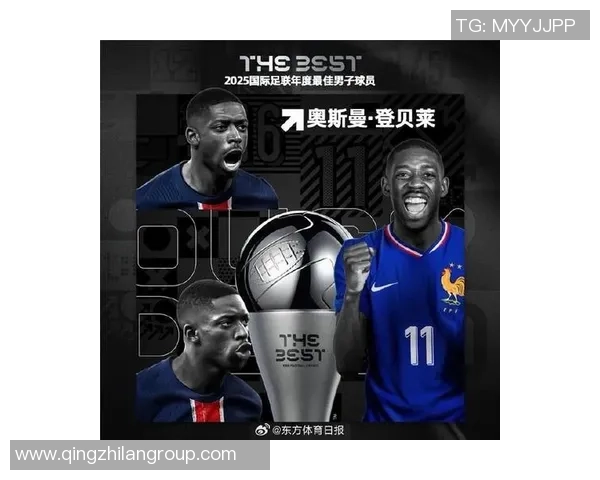 BR评选2025百大球星榜单揭晓登贝莱姆巴佩凯恩名列前三