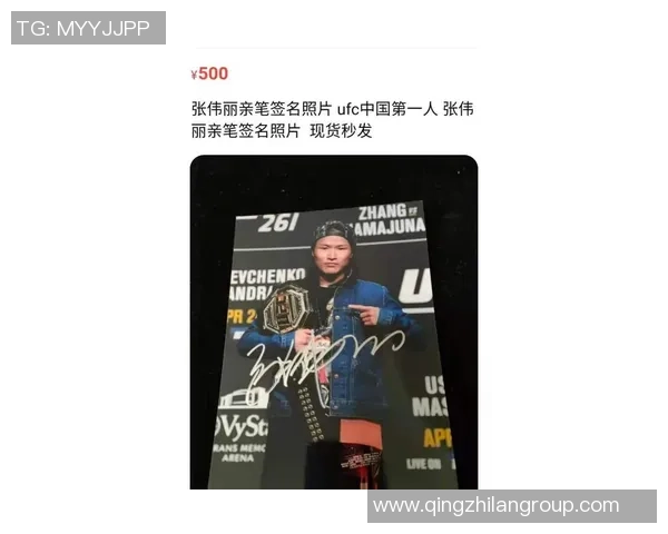 球星卡市场新宠杨瀚森亲笔签名卡正式发布引发热议