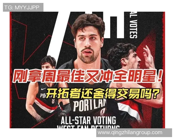 阿夫迪亚谈国家支持与球队利益全明星荣誉非首要考虑 阿夫迪亚谈国家支持与球队利益全明星荣誉非首要考虑