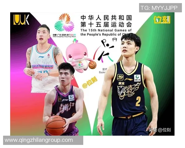 上海全运男篮小组赛表现优异以3胜1负战绩晋级成功 上海全运男篮小组赛表现优异以3胜1负战绩晋级成功