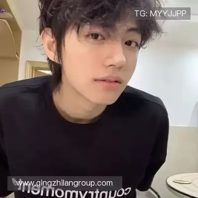 童珉通